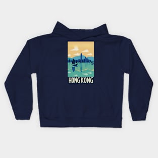 A Vintage Travel Art of Hong Kong - China Kids Hoodie